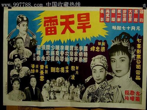 高中毕业如何自考幼师资格证