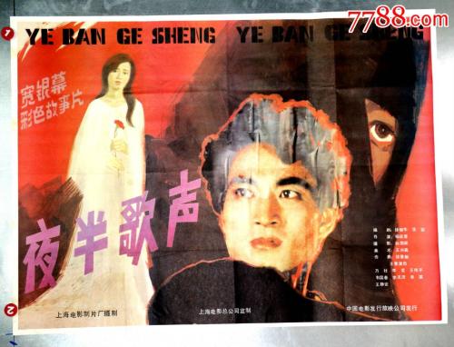 高仿阿什菲尔德学院文凭